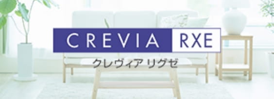 賃貸マンション「CREVIA RXE」